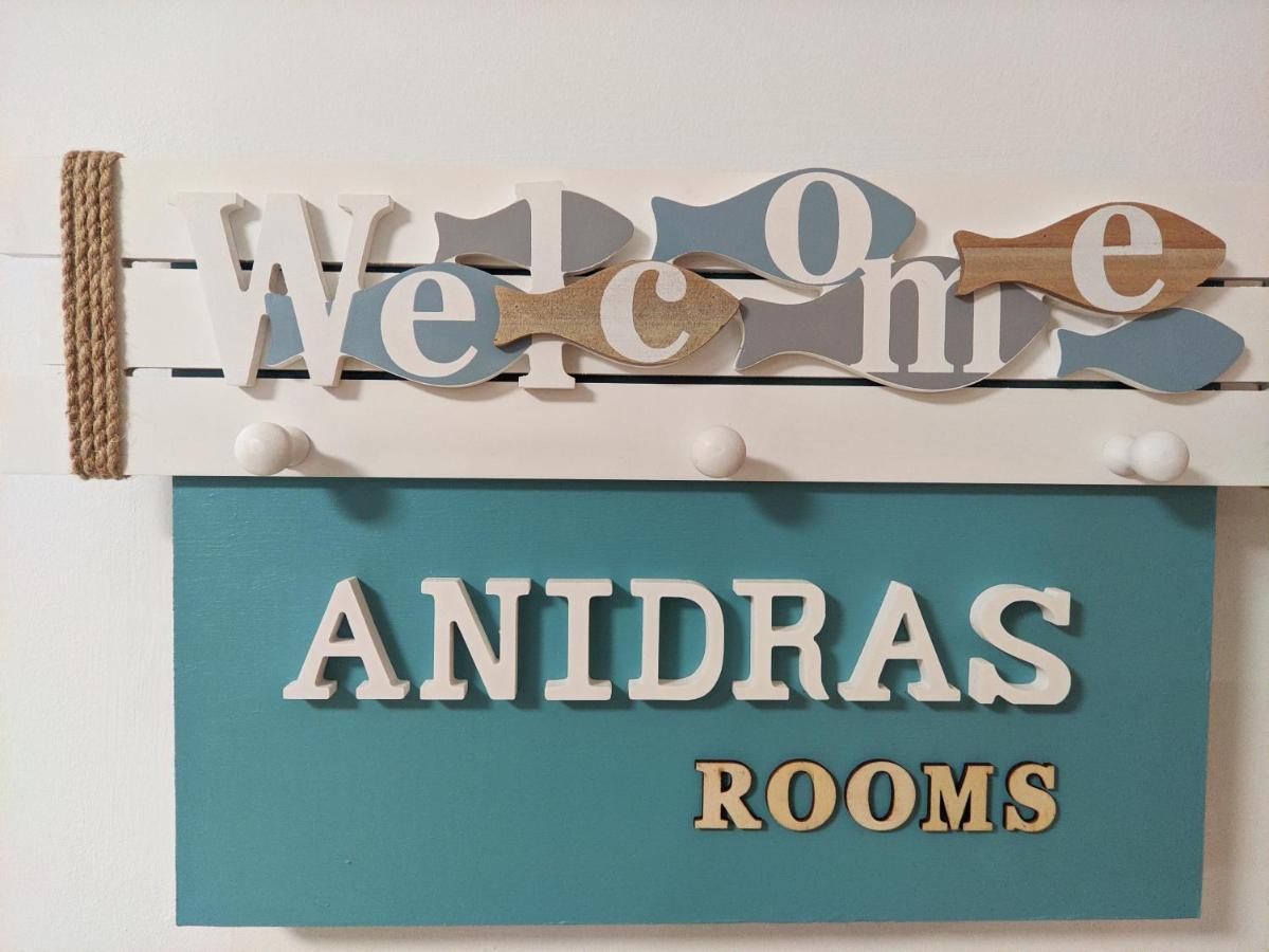 Anidras Rooms Sardina Extérieur photo